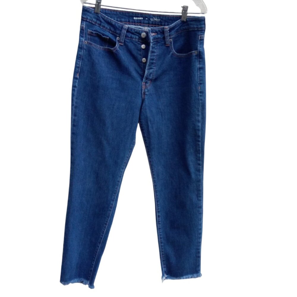 Old Navy button fly straight jeans sz 12